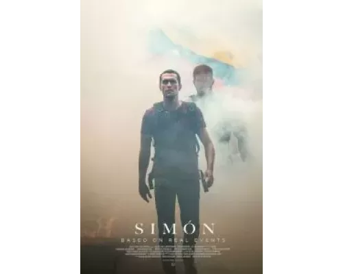 Симон (смотреть онлайн)