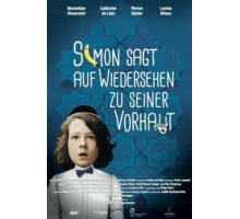 Симон прощается со своей крайней плотью (2015)