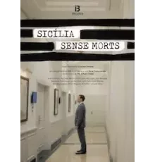 Сицилия без мертвецов 1 сезон  (2022)