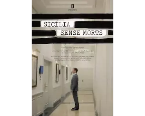 Сицилия без мертвецов 1 сезон  смотреть онлайн 