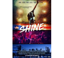 Сияй (2017)
