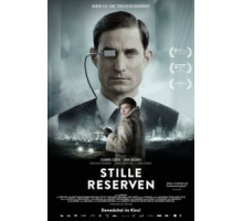 Скрытые резервы (2016)
