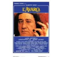 Скупой (1990)