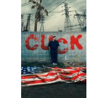 Слабак (2019)