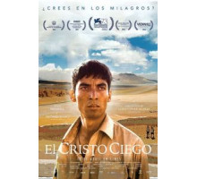Слепой Христос (2016)
