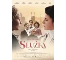 Служанка (2022)