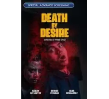 Смертельное влечение (2023)