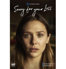 Соболезную вашей утрате 1-2 сезон  (2018)