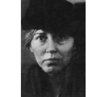 Софья Петровна (1989)