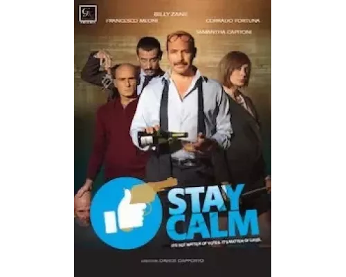 Сохраняйте спокойствие (смотреть онлайн)