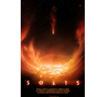 Солнце (2018)