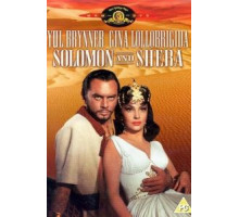 Соломон и Шеба (1959)