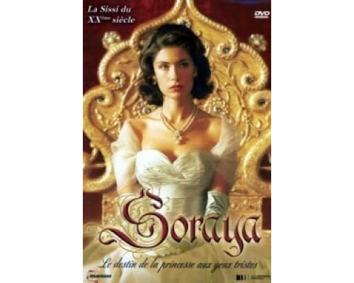 Сорая (смотреть онлайн)