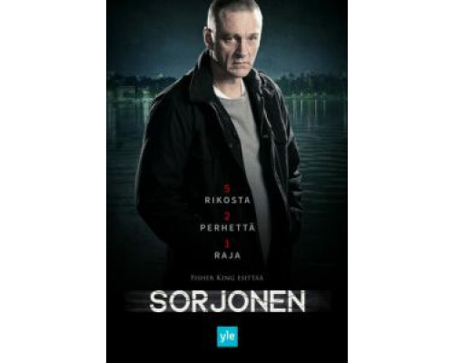 Сорйонен 1-3 сезон  смотреть онлайн 