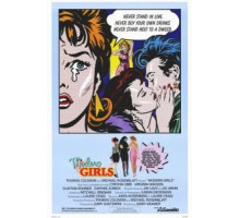 Современные девчонки (1986)