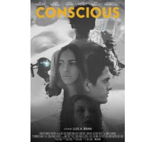 СОЗНАНИЕ (2018)