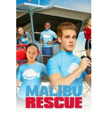 Спасатели Малибу 1 сезон  (2019)