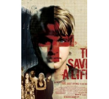 Спасти жизнь (2009)