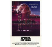 Спецэффекты (1984)