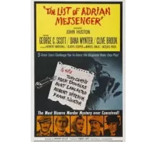Список Эдриана Мессенджера (1963)