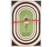Спорт, спорт, спорт (1970)