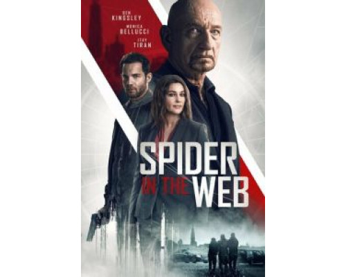 Старые шпионские игры (смотреть онлайн) Старые шпионские игры (смотреть онлайн)