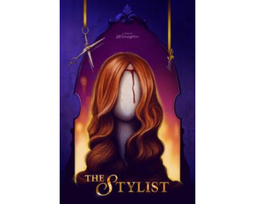 Стилист (смотреть онлайн)