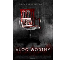 Стоит просмотров (2017)
