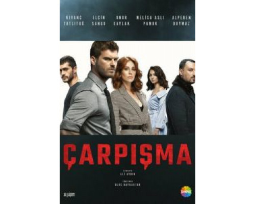 Столкновение 1 сезон  смотреть онлайн 