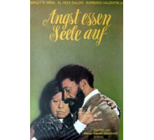 Страх съедает душу (1974)