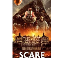 Страшное притяжение (2019)