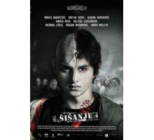 Стрижка (2010)