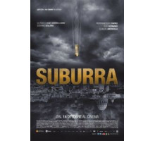 Субура (2015)