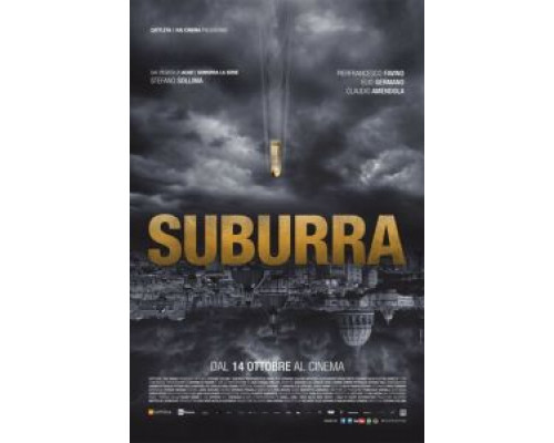 Субура (смотреть онлайн)