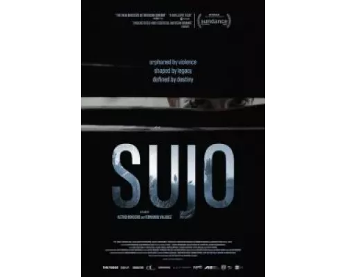 Сухо (смотреть онлайн)