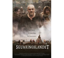 Сумеречная страна (2014)