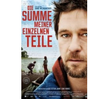 Сумма всех моих частей (2012)