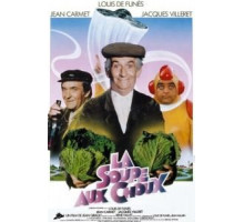 Суп из капусты (1981)