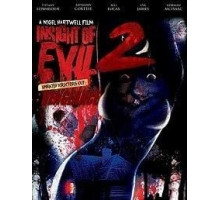 Сущность зла 2: Расплата (2020)
