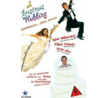 Свадьба на Рождество (2006)