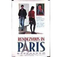 Свидания в Париже (1994)