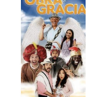 Святое ожидание (2019)