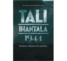 Тали - Ихантала 1944 (2007)