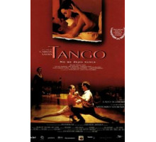 Танго (1998)