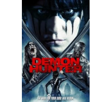 Тарин Баркер: Охотник на демонов (2016)
