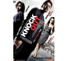 Телефонная будка (2010)