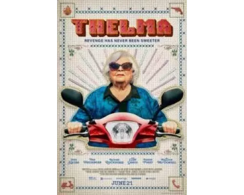   Тельма (смотреть онлайн)