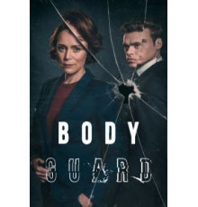 Телохранитель 1 сезон  (2018)