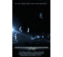 Темная сторона (2014)