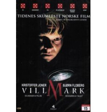 Тёмный лес (2003)